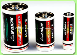 Stash Battery